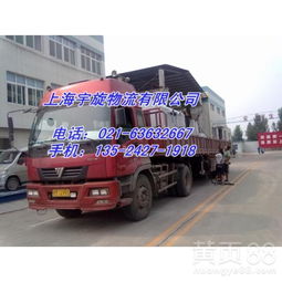 北京道路旅客運(yùn)輸站經(jīng)營 現(xiàn)狀、挑戰(zhàn)與發(fā)展路徑