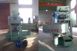 鄭州聯(lián)科機械制造公司 128s高速數(shù)控模壓彩瓦機產品詳解