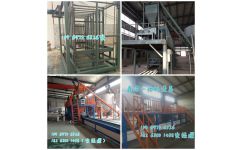 寧津縣鑫澤新型建材設(shè)備廠 FS復(fù)合保溫一體板全套設(shè)備工藝成熟，引領(lǐng)建筑節(jié)能新篇章